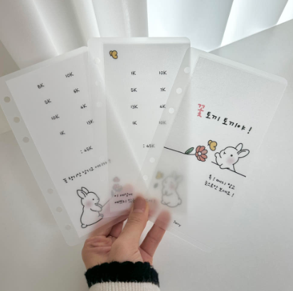 螢幕擷取畫面 2026-01-12 120457