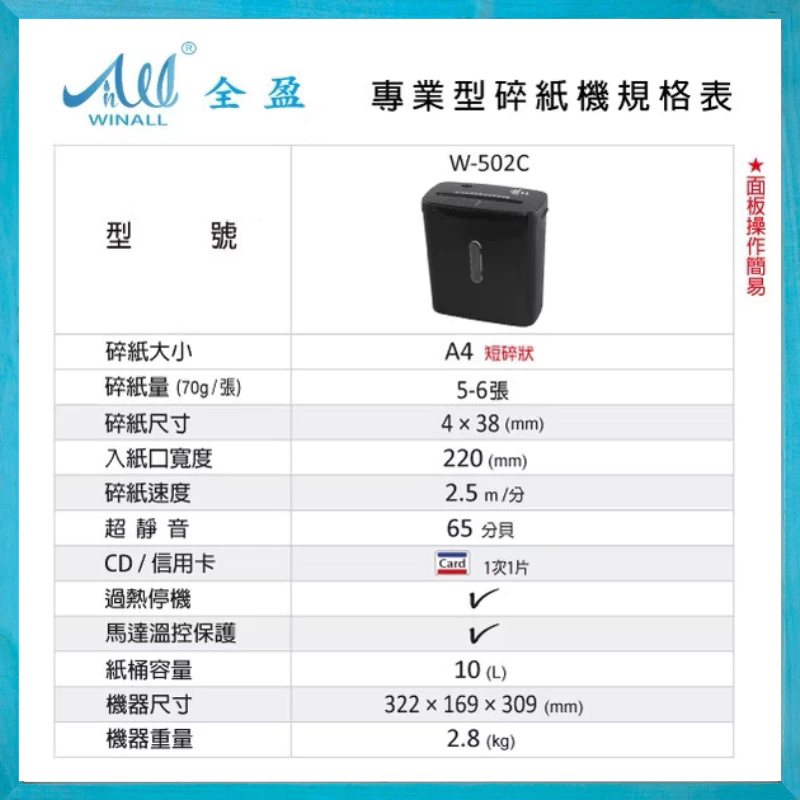 tw-11134207-81ztj-mfugje9oetc9a0@resize_w900_nl