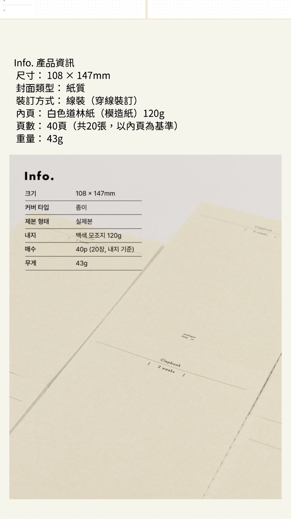 S__239968272_0