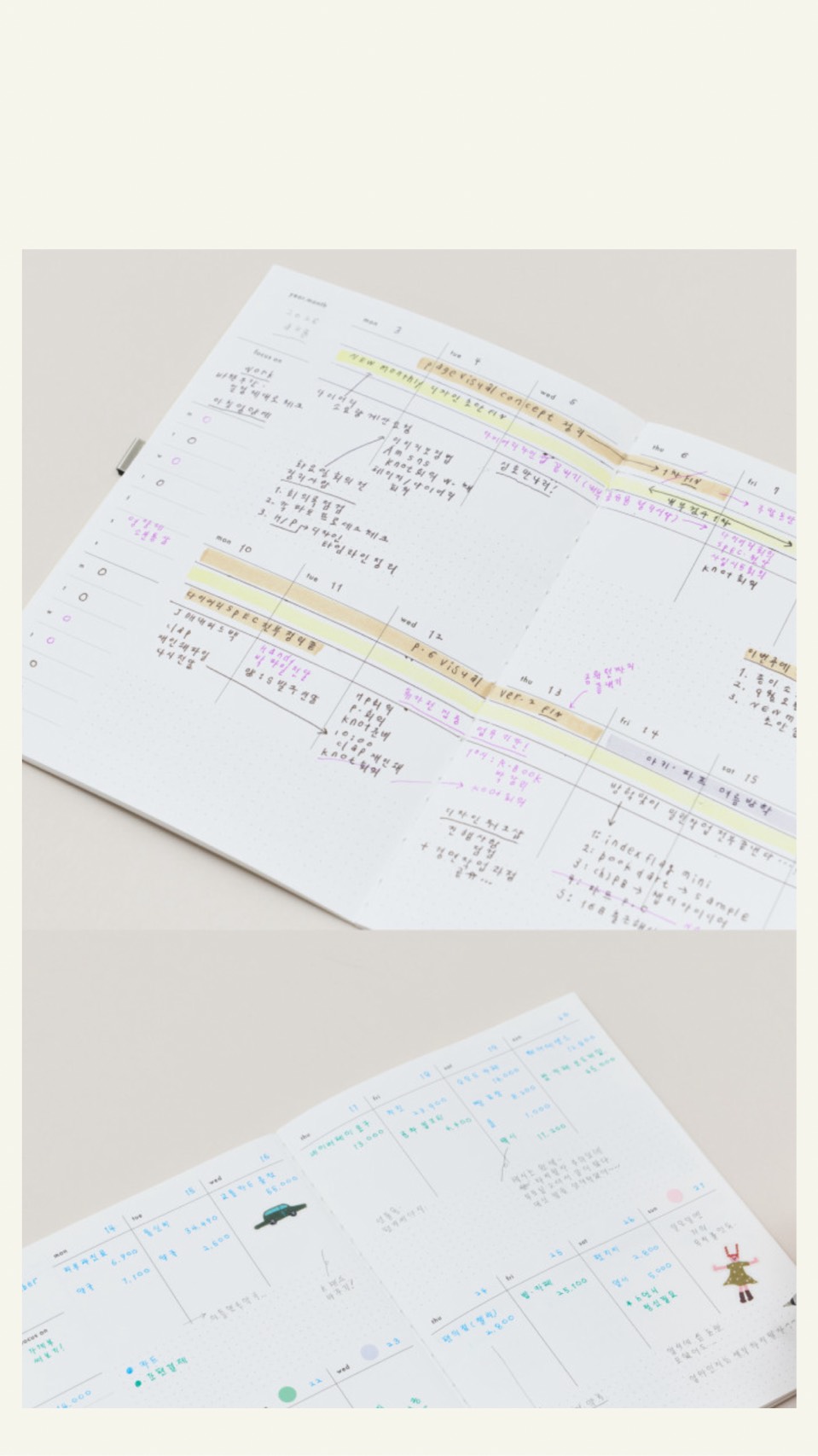 S__239968275_0