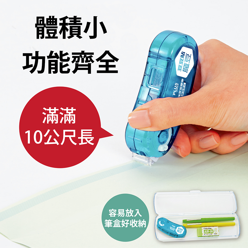 product_202005081548336