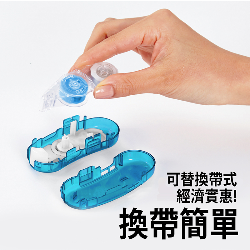 product_202005081548335