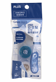 product_202603051446481