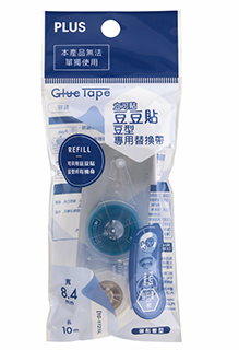 product_202603051445591