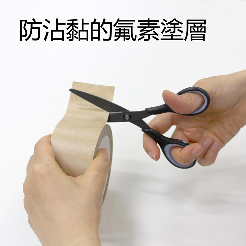 product_202005251458514