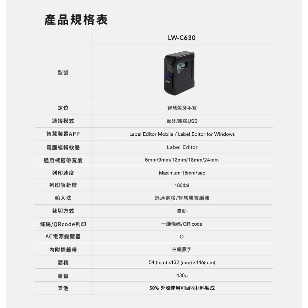 sg-11134201-8261s-mjaeoe09wykmb7