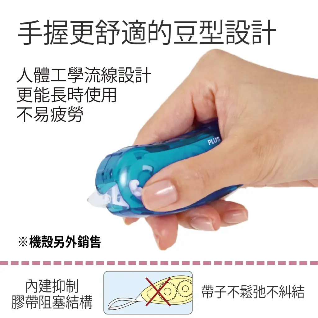 tw-11134207-7r98t-lwi18iebmh46d2