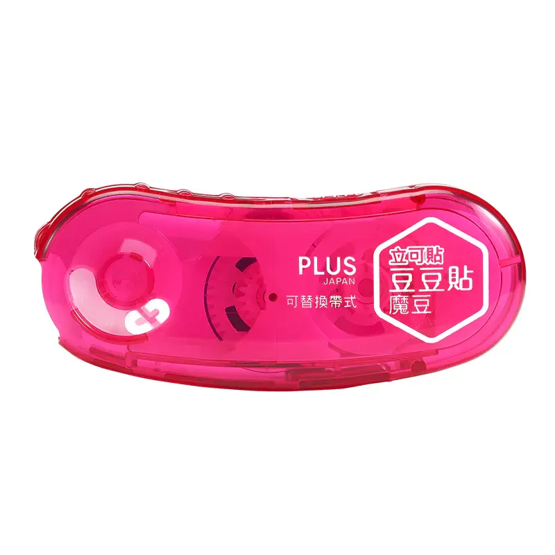 tw-11134207-81zth-mi448ge4n8qqe0@resize_w900_nl