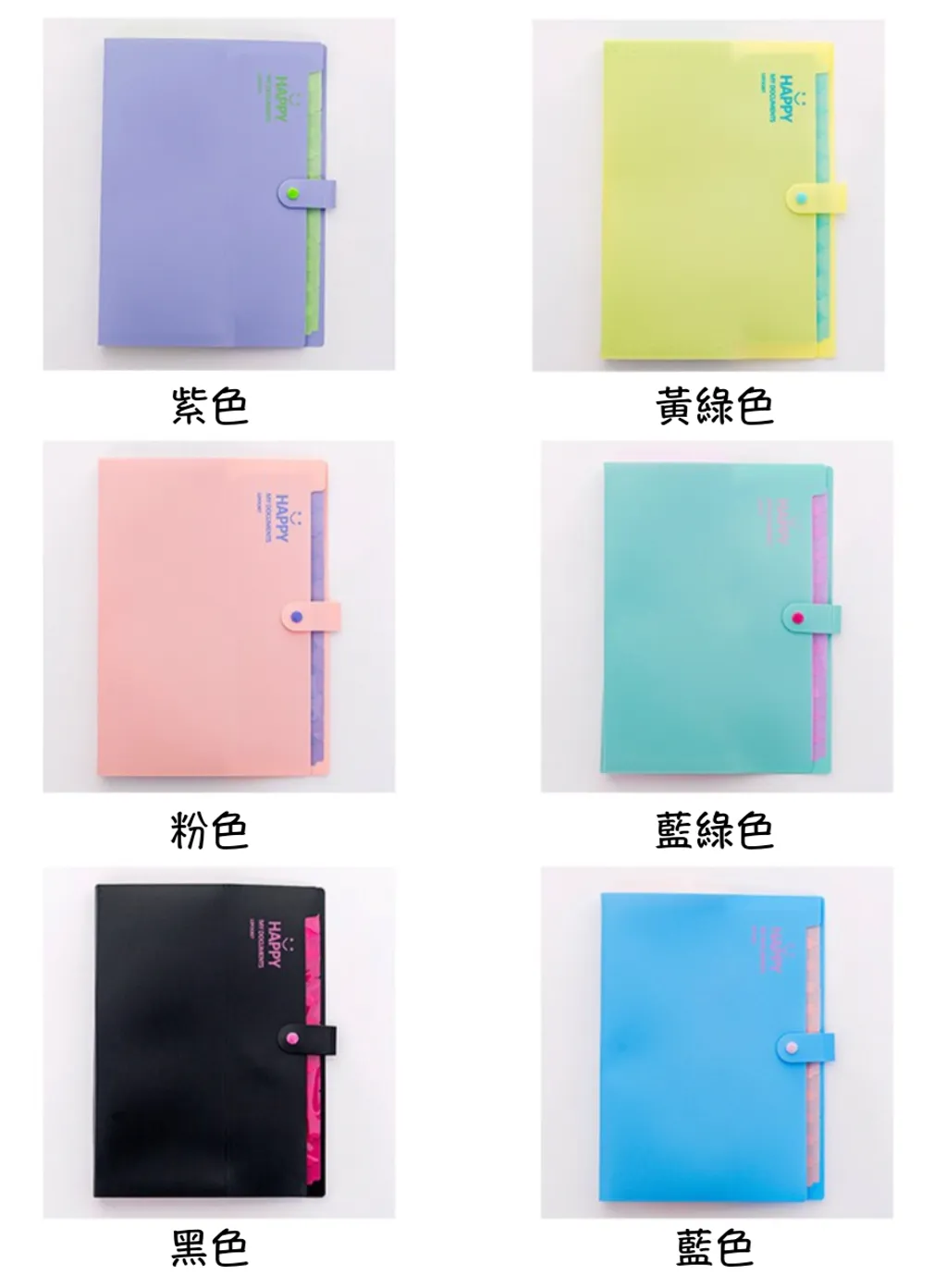 截圖 2021-09-16 上午11.30.50拷貝
