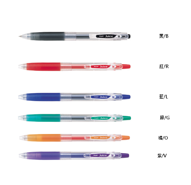 螢幕擷取畫面 2022-09-30 142414