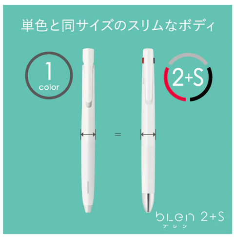 日本製 ZEBRA BLen 2+S 原子筆+鉛芯筆 最新2021
