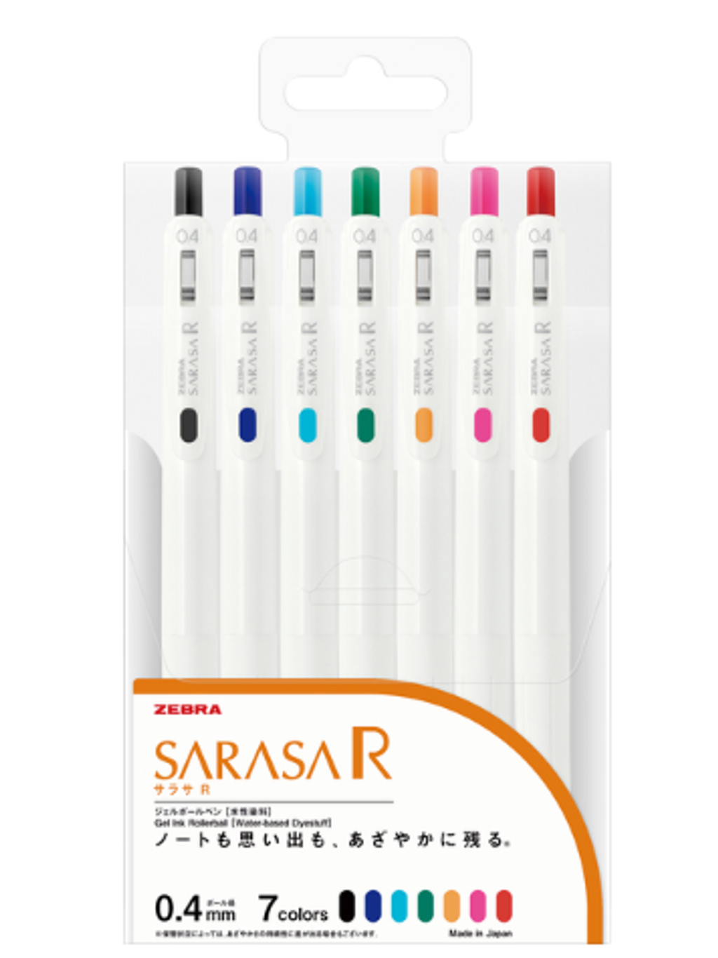 ZEBRA SARASA R 0.4 R1-7C