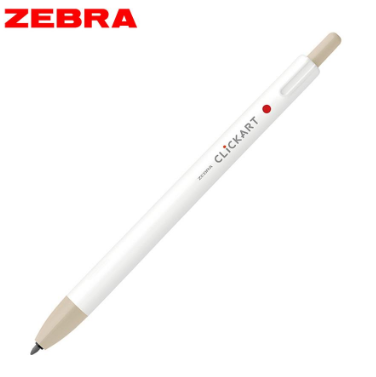 ZEBRA Clickart 砂米黃