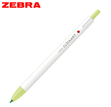 ZEBRA Clickart 萊姆色