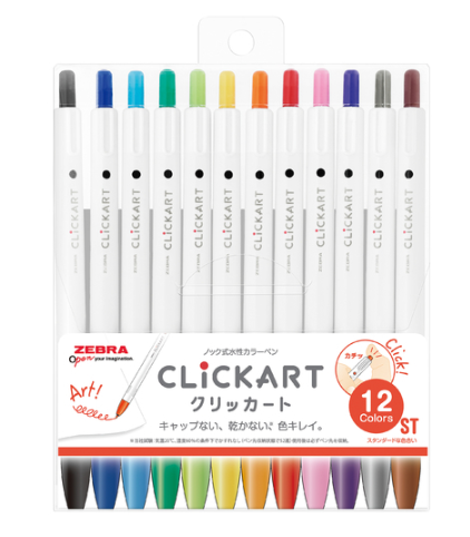 ZEBRA Clickart12色 標準色