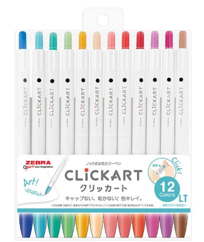 ZEBRA Clickart12色 淺色