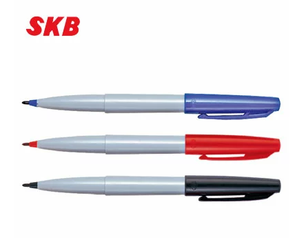 skb簽字筆
