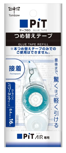 螢幕擷取畫面 2023-12-15 104726