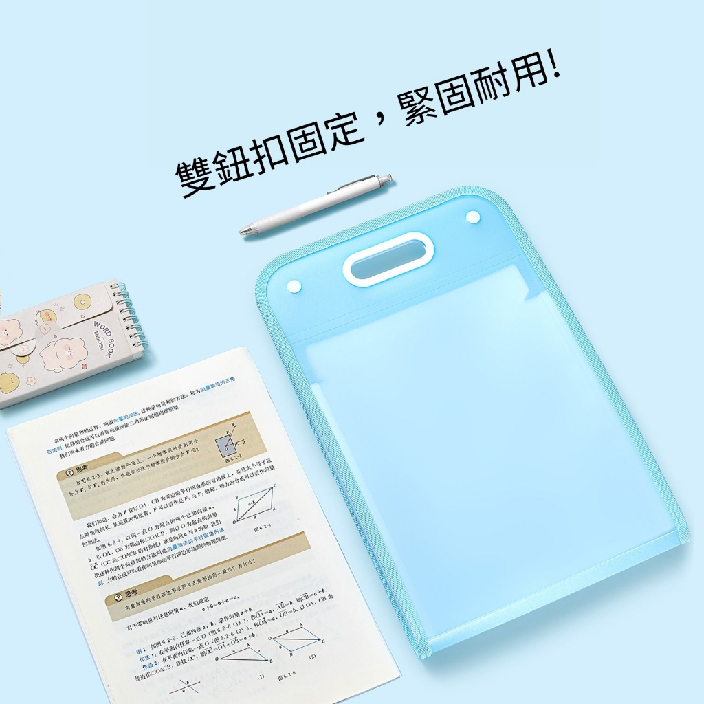 tw-11134207-7r991-llltx81t8yal4c