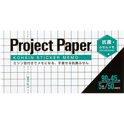 IMG_5835-1704977523476