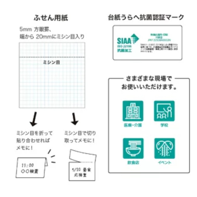 IMG_5836-1704977523498