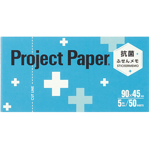 IMG_5837-1704977523519