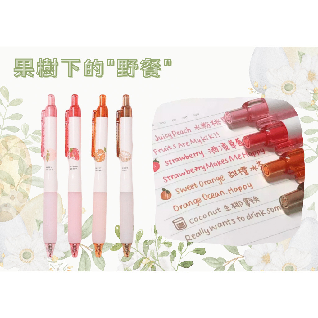 IMG_5895-1705225135072