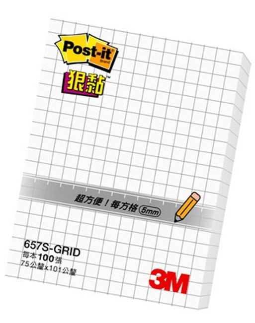 螢幕擷取畫面 2023-10-17 101239