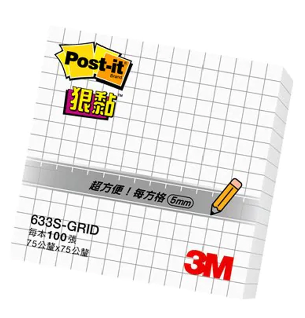 螢幕擷取畫面 2023-10-17 101209