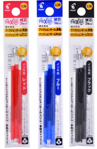 螢幕擷取畫面 2023-07-05 113808