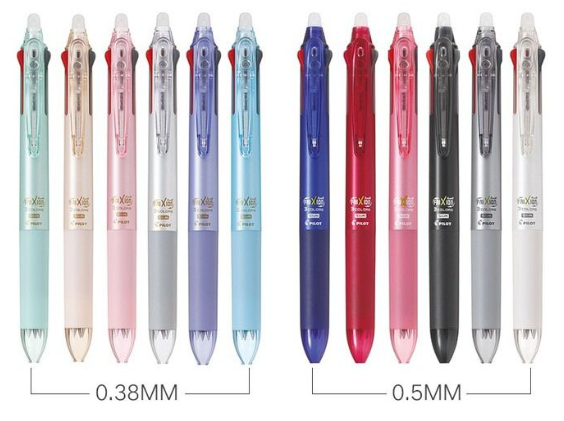 螢幕擷取畫面 2023-07-05 112809