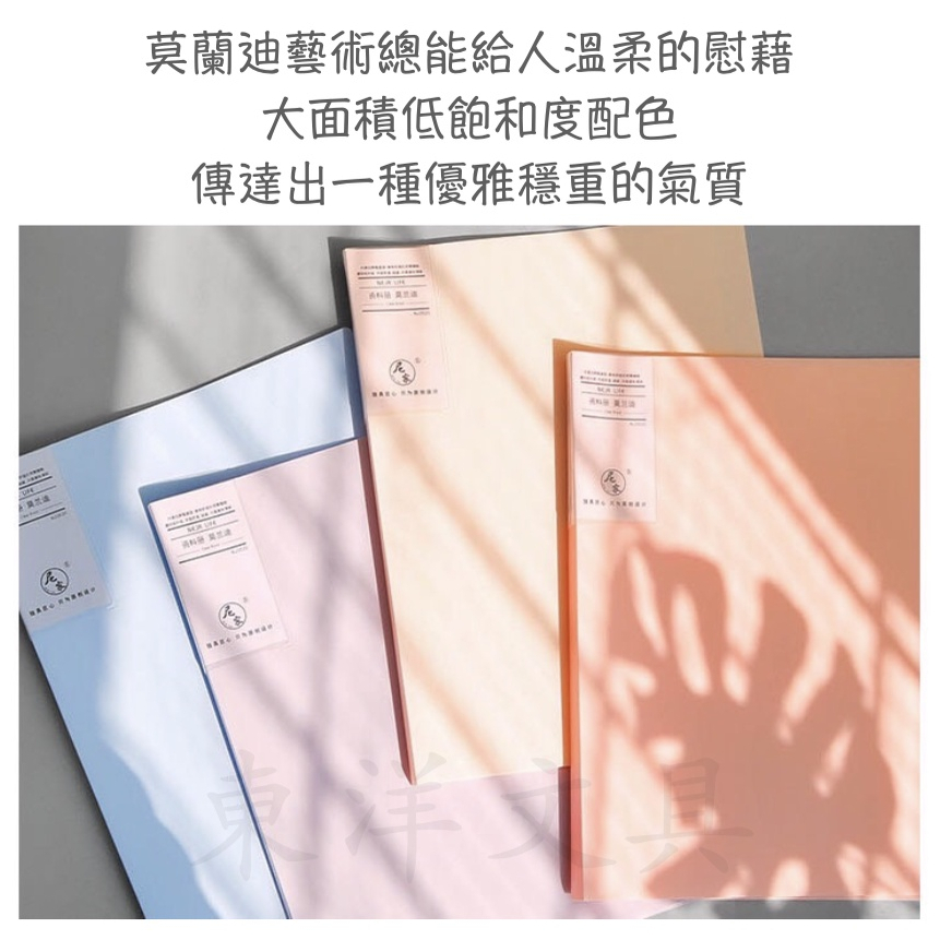 tw-11134207-7r98y-lprl92pqva4icb