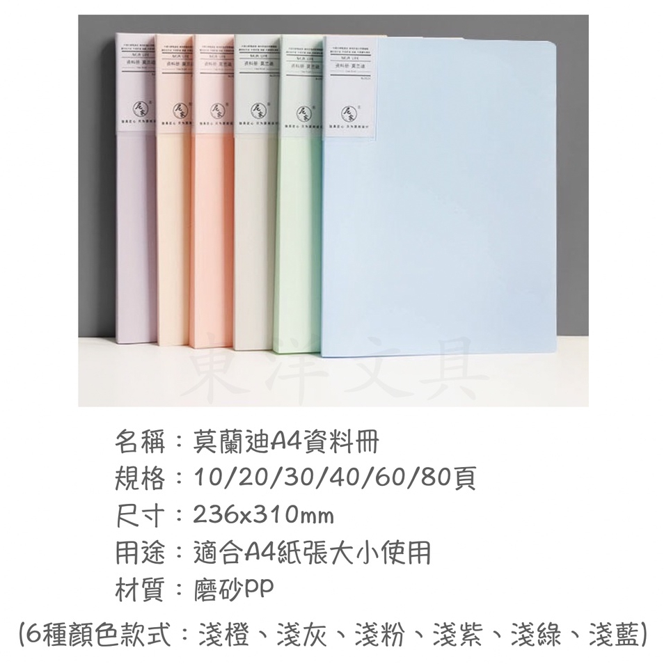 tw-11134207-7r992-lprl92pqtvk2b6