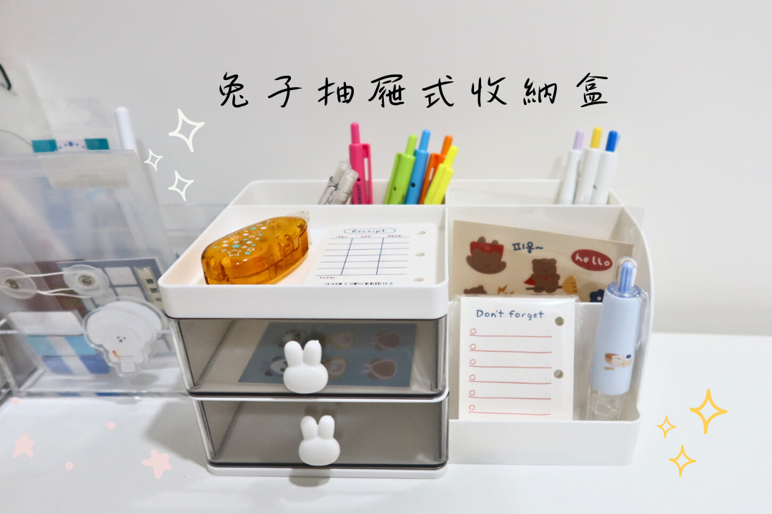 莫蘭迪板夾 (10)