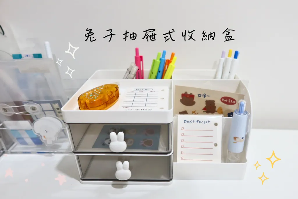 莫蘭迪板夾 (10)