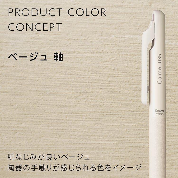 IMG_6593-1707552089709