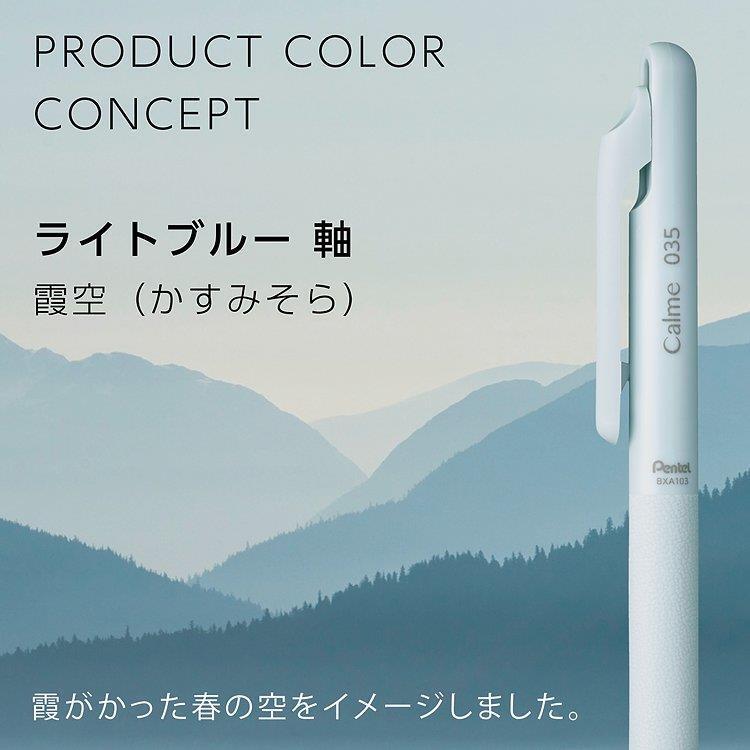 IMG_6592-1707552089729