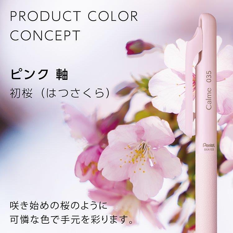 IMG_6586-1707552089773