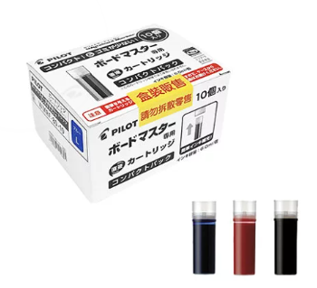 百樂 中字可換卡水 