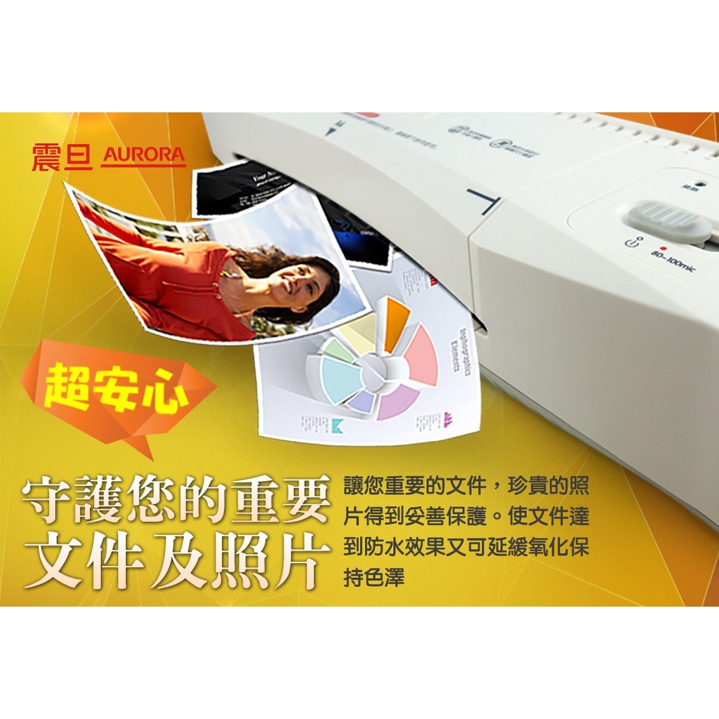 8c99a11afa8a6caa1118830b706e0876