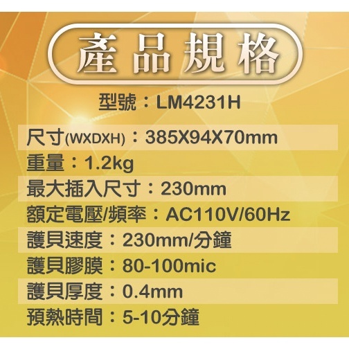 64636945c31aa11fb73cf084fed151e1