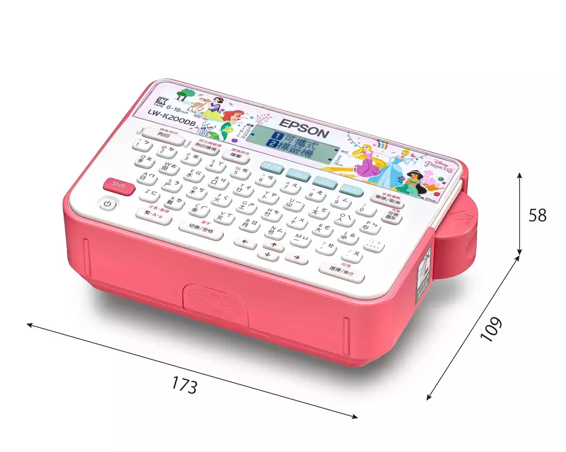 2490_160649936_536_mainCoverImage1