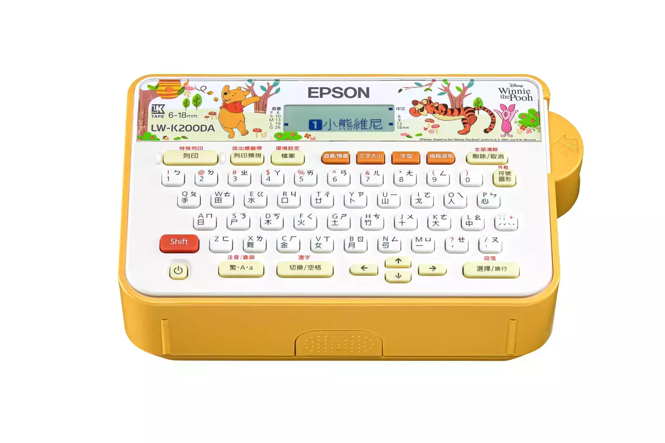 2490_160732899_762_mainCoverImage1