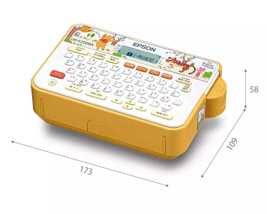 2490_160732891_187_mainCoverImage1