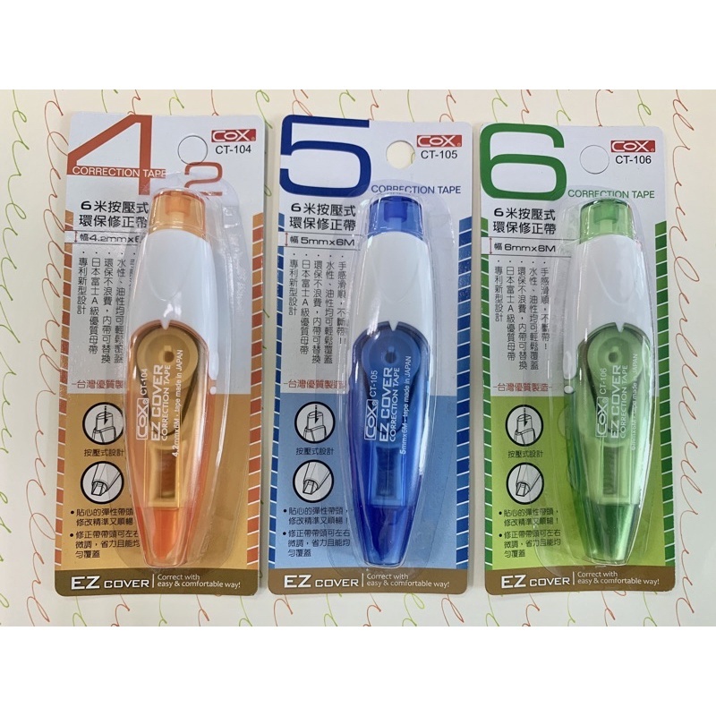 e16fddf455410c72ad67dc422e6f5c3d