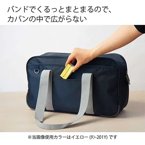 tw-11134207-7r98w-llg23keh1wep62