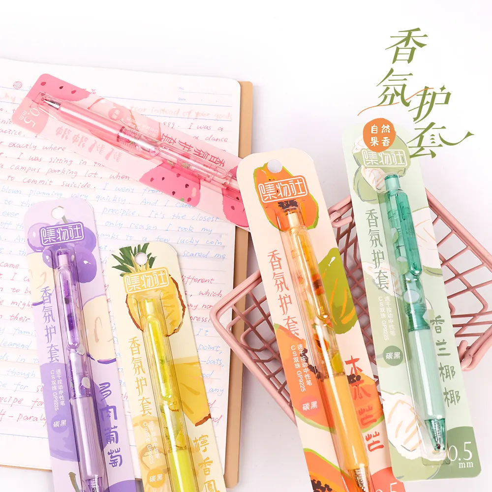 微信图片_20240826174634