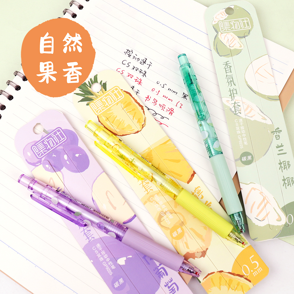 微信图片_20240826174646