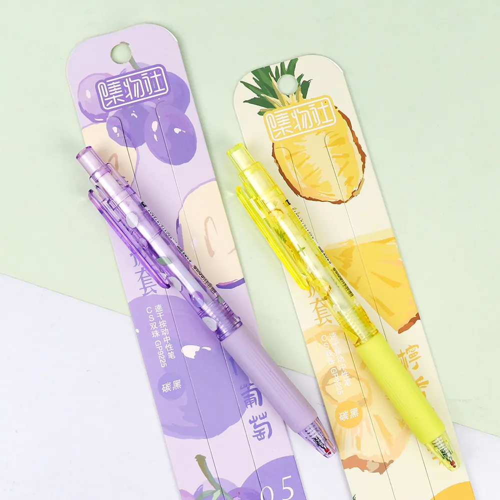 微信图片_20240826174643