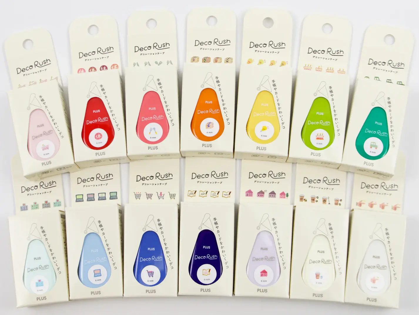 decorushlimited6mm_01